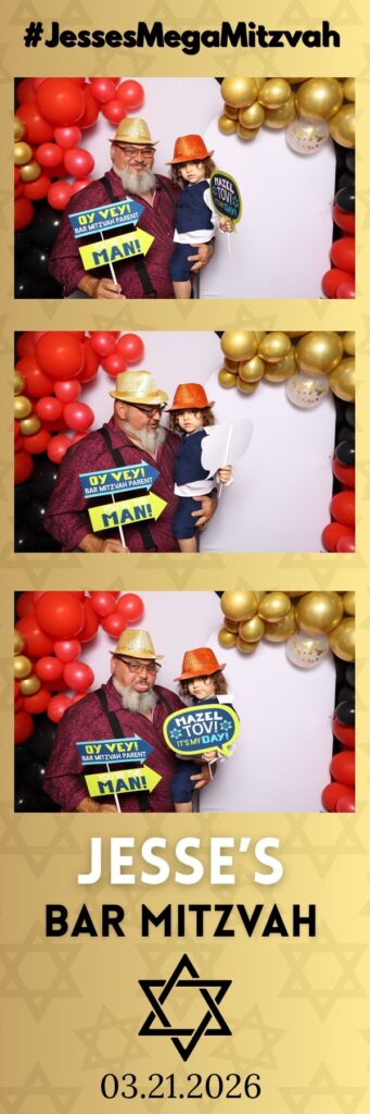 Gold bar mitzvah photo booth strip showing a guest in a cowboy hat with a child
